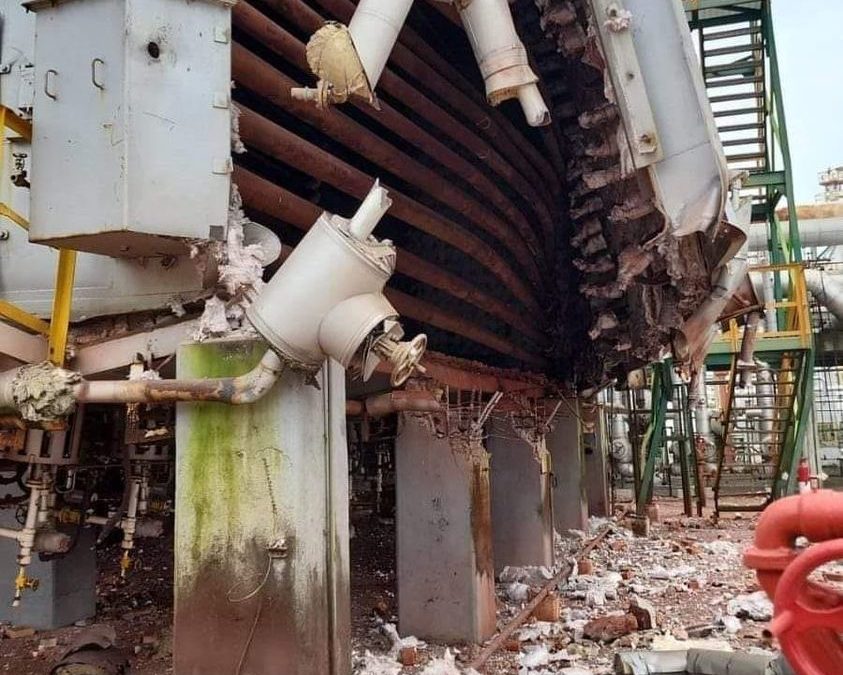 TRABAJADOR LESIONADO AL EXPLOTAR HONOR EN EL COMPLEJO PETROQUIMICO LA CANGREJERA